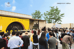 <b>海金茂棠前售楼处德律风☎：【开辟商售楼处预</b>