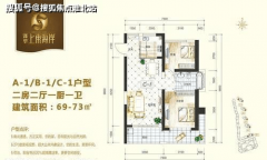 ：三亚市第一中学