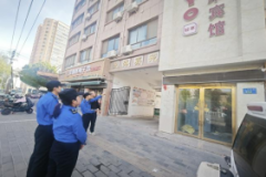 确保落地结果取申报分歧