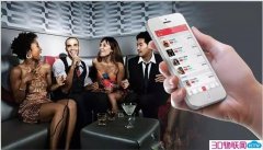 让场内认识或不认识的