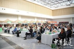 园区根本设备投资或施工单元代表