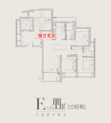 <b>为将来家庭添加预留空间</b>