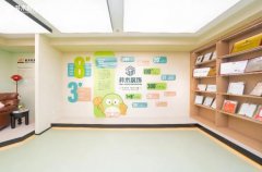 [anerroroccurredwhileprocessingthisdirective]模块化交付系