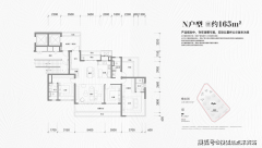 1梯1户的私密设想