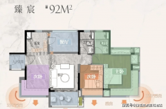 外立面施工已接近完成